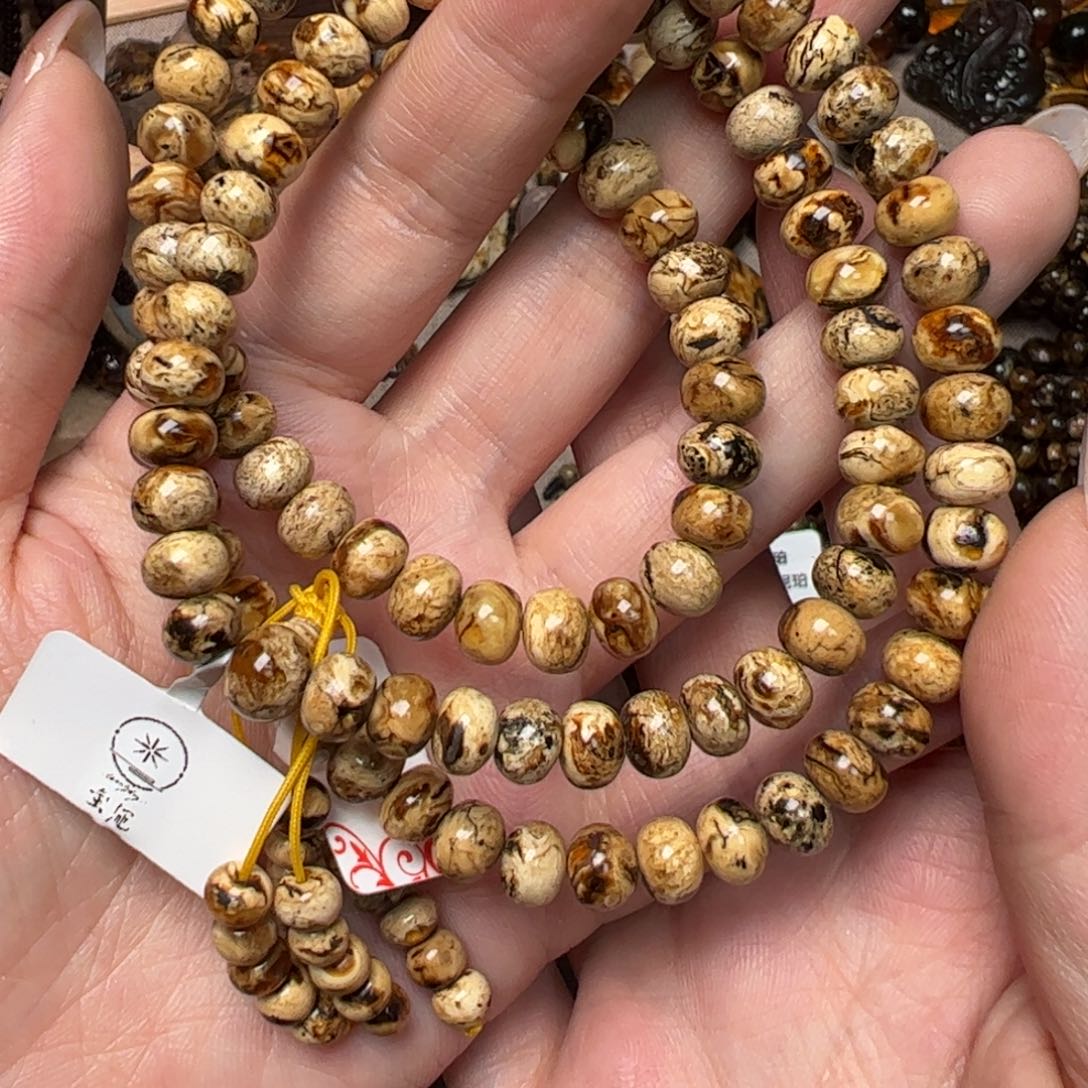 琥珀手链未镶嵌J****询抚顺琥珀干白