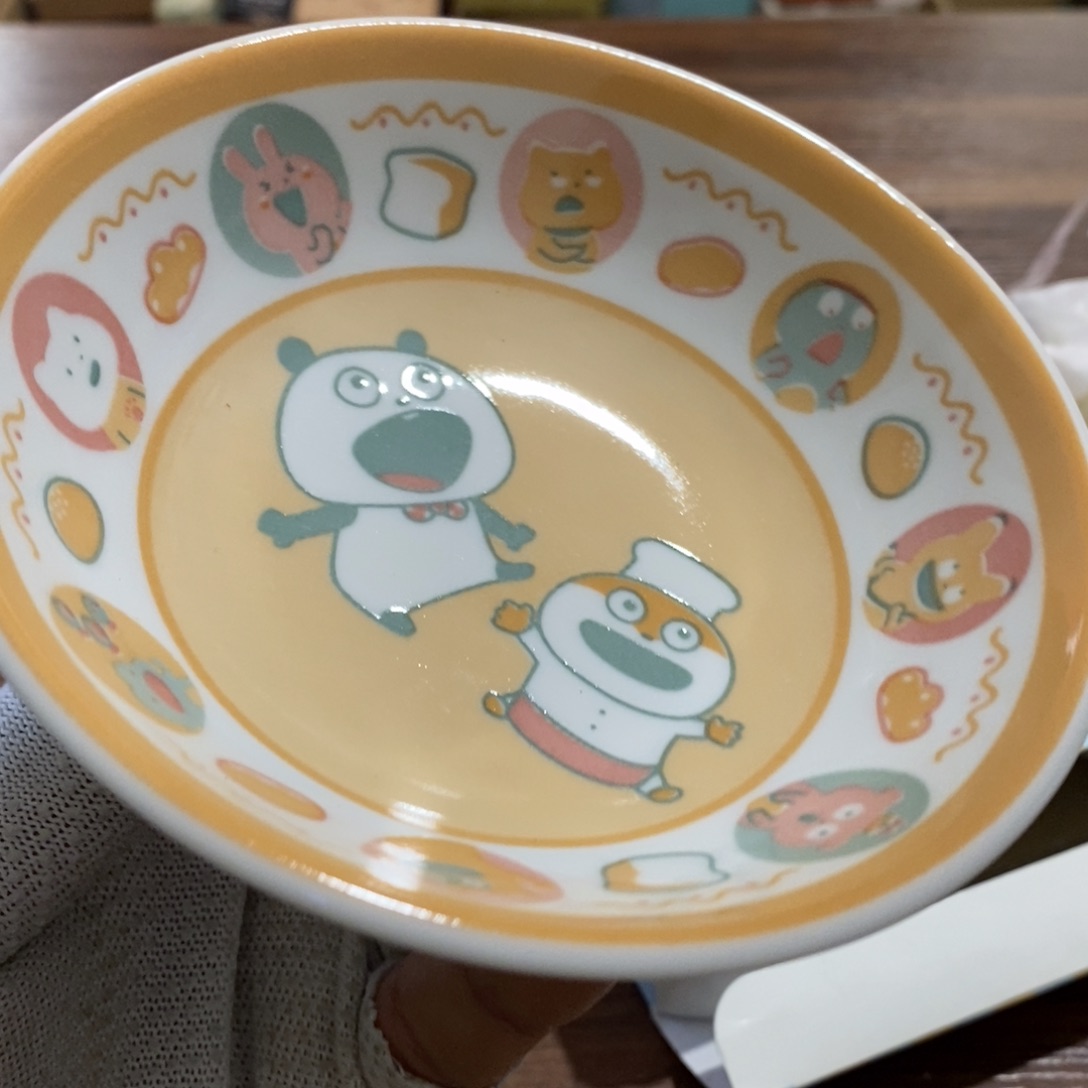 清货精选瓷器精品