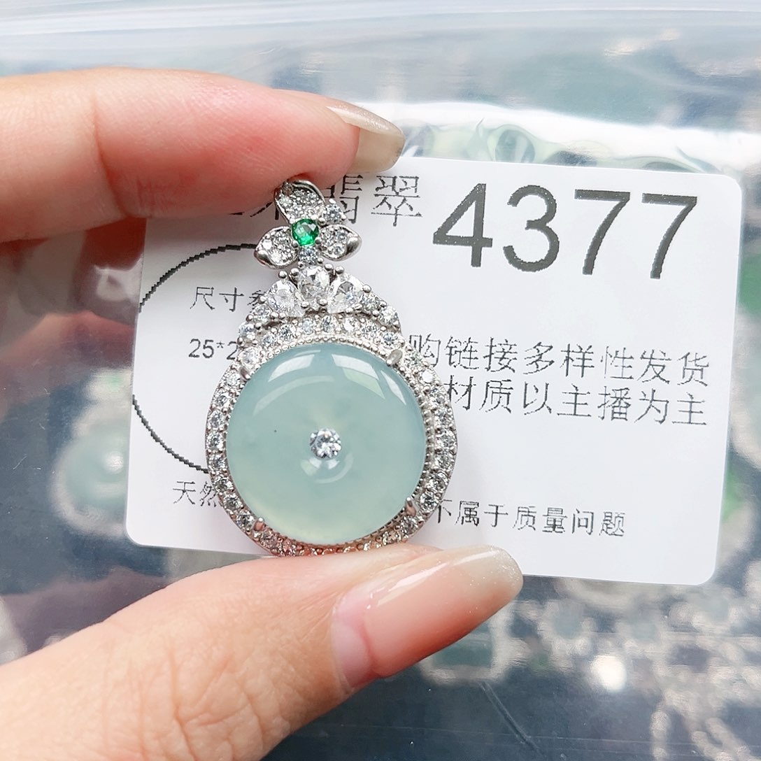 翡翠颈饰未镶嵌翡翠4377