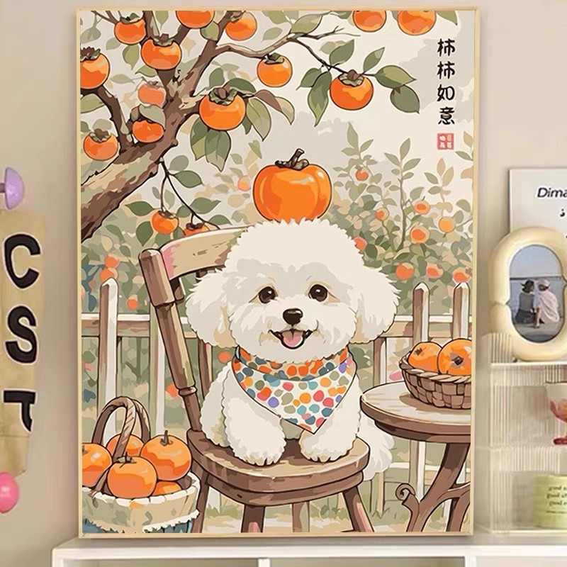 【美娜丽莎】柿柿如意旺财版十字绣玄关卧室儿童房简单新手好绣卡通