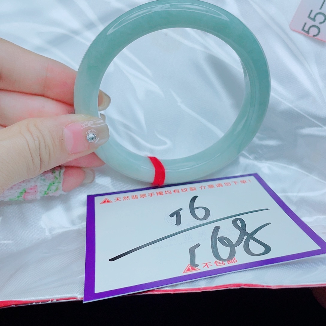 翡翠未镶嵌手镯翡翠