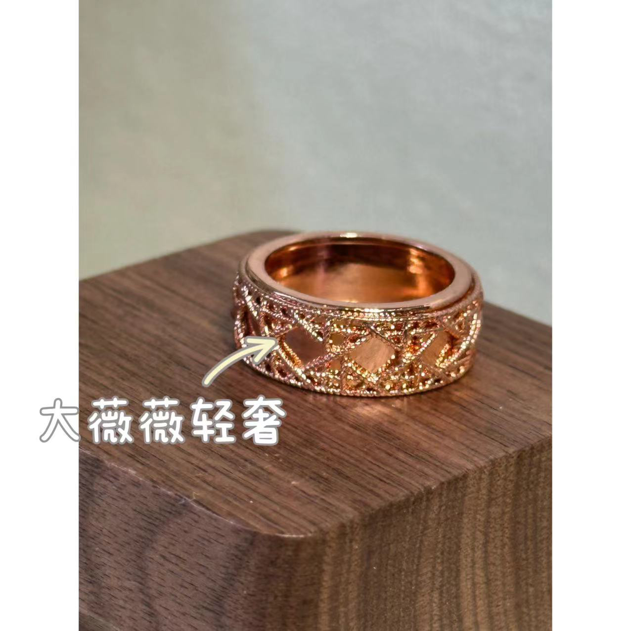 铜合金戒指 高级感格纹时尚戒指-67740