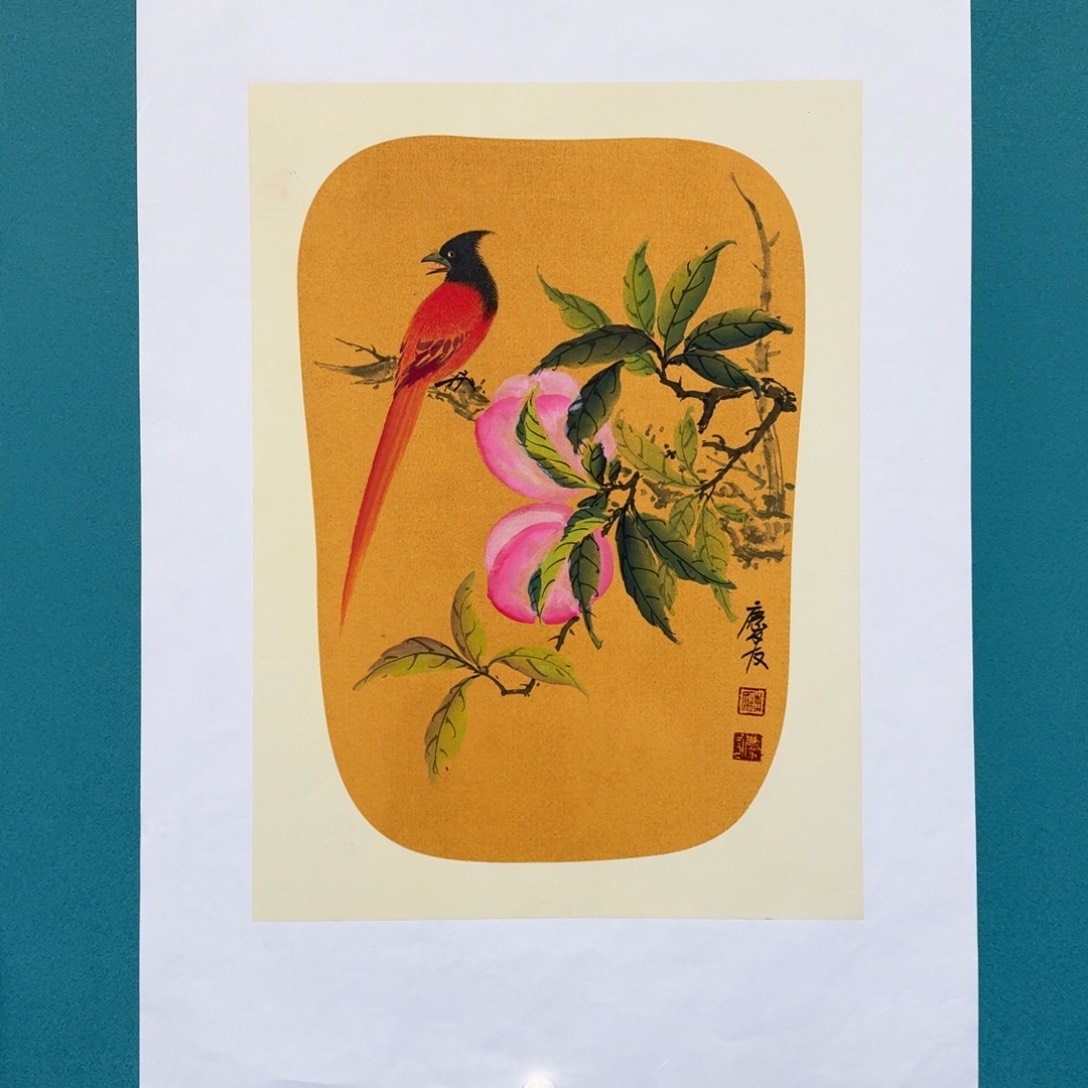 国画李庆友花鸟小品