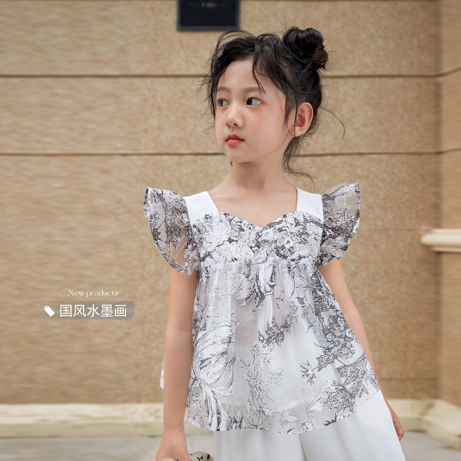 【LUSONBABY】水墨画套装古风时髦无袖阔腿长裤DMX31042B