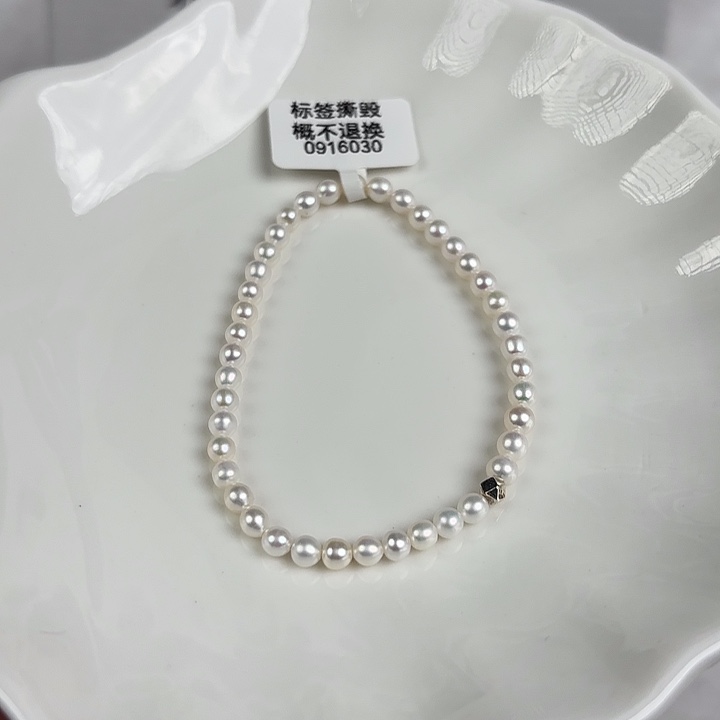 淡水珍珠天然淡水珍珠未镶嵌