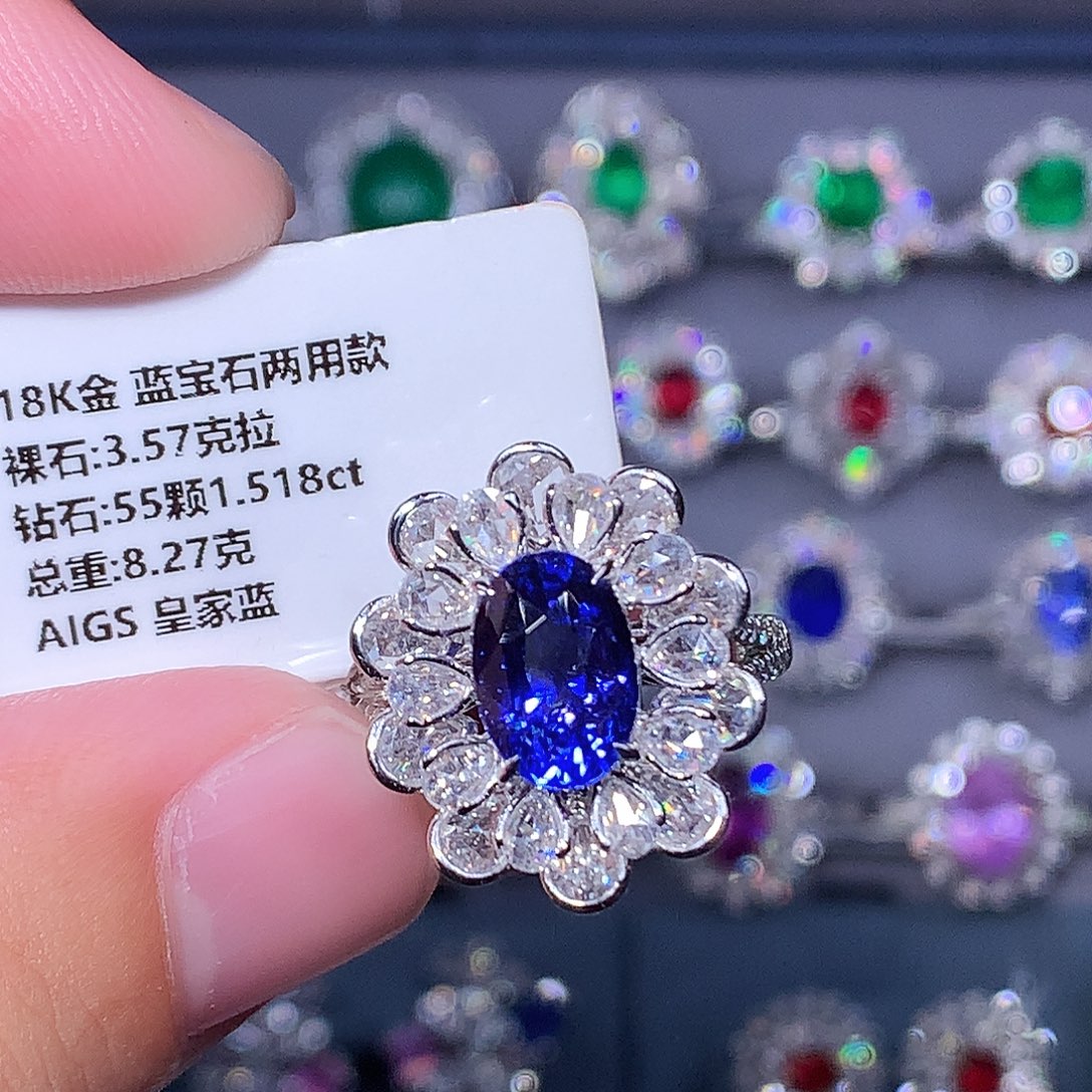 戒指蓝宝石18K金镶嵌