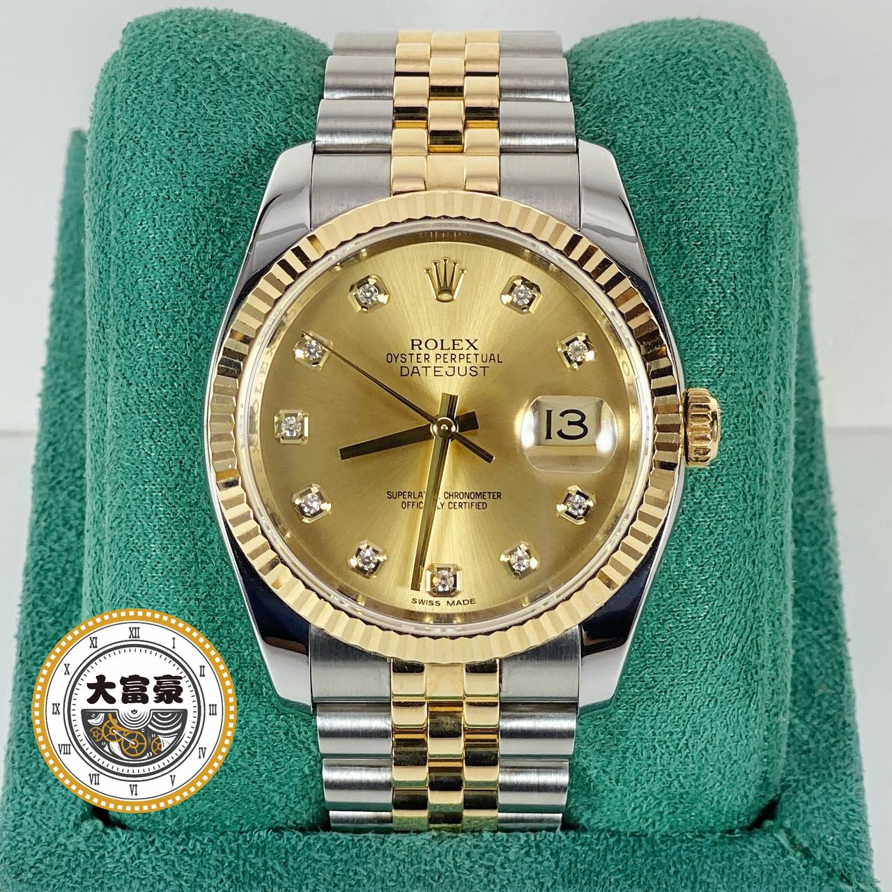 99新 Rolex/劳力士 单表日志型系列116233金盘镶钻 36表径