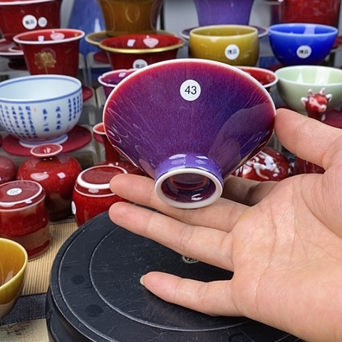 【闪购商品】景德镇名陶雅玩原矿郎红