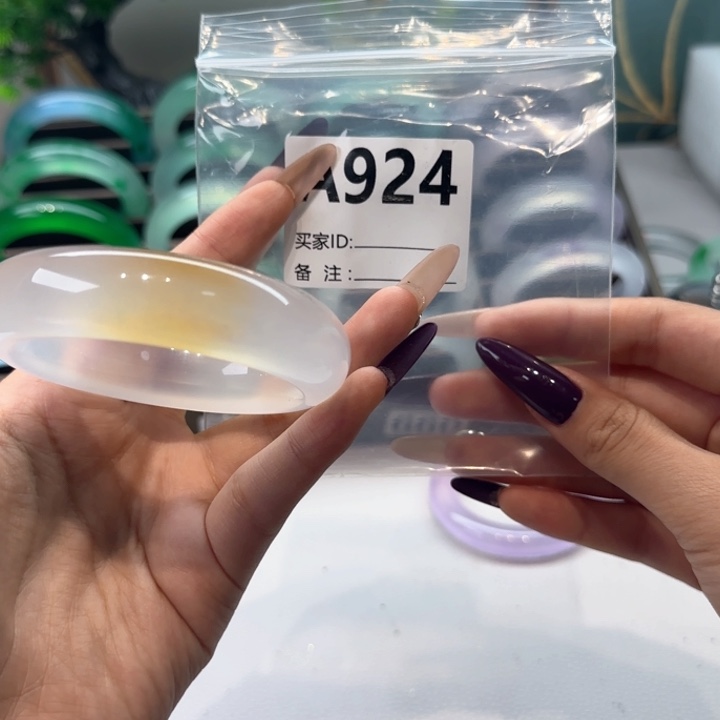 玉六*姐时尚飘花924