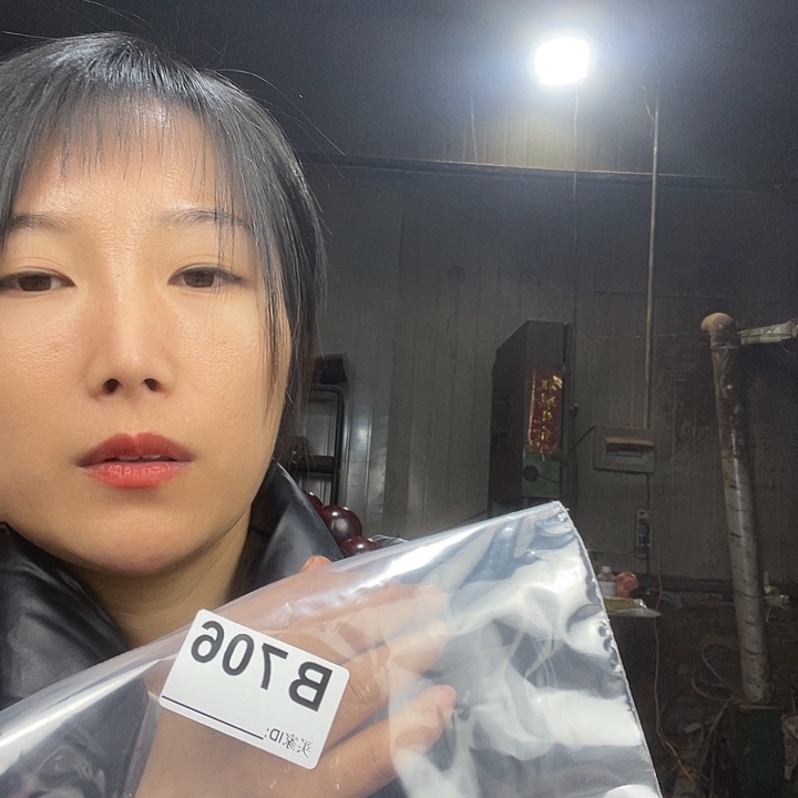 随***欲东非黑黄檀（紫光檀）706