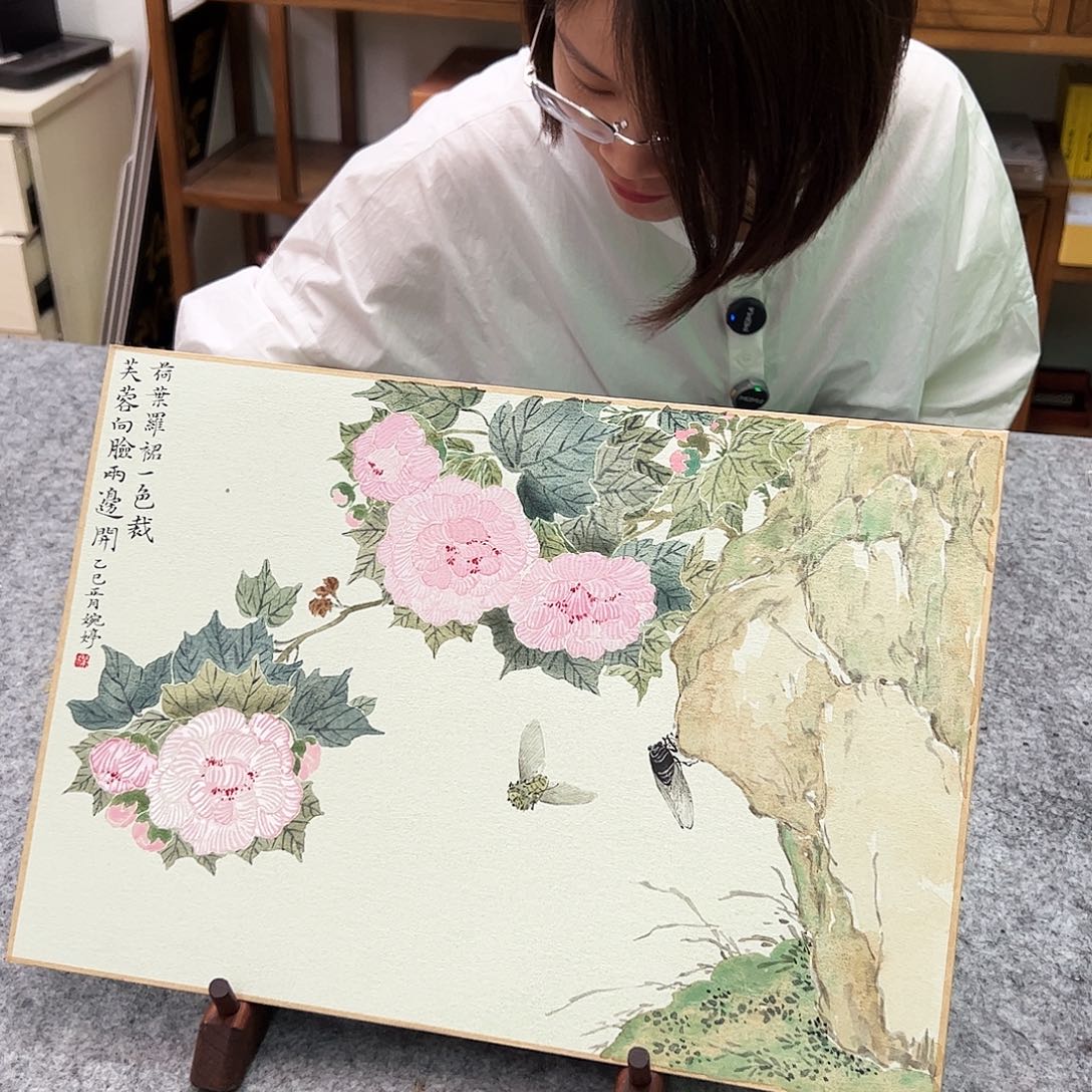 书法（a18715）荷叶 书画