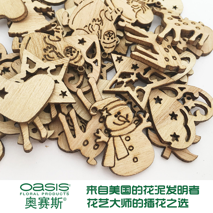 圣诞装饰小木片花艺装饰花店用品