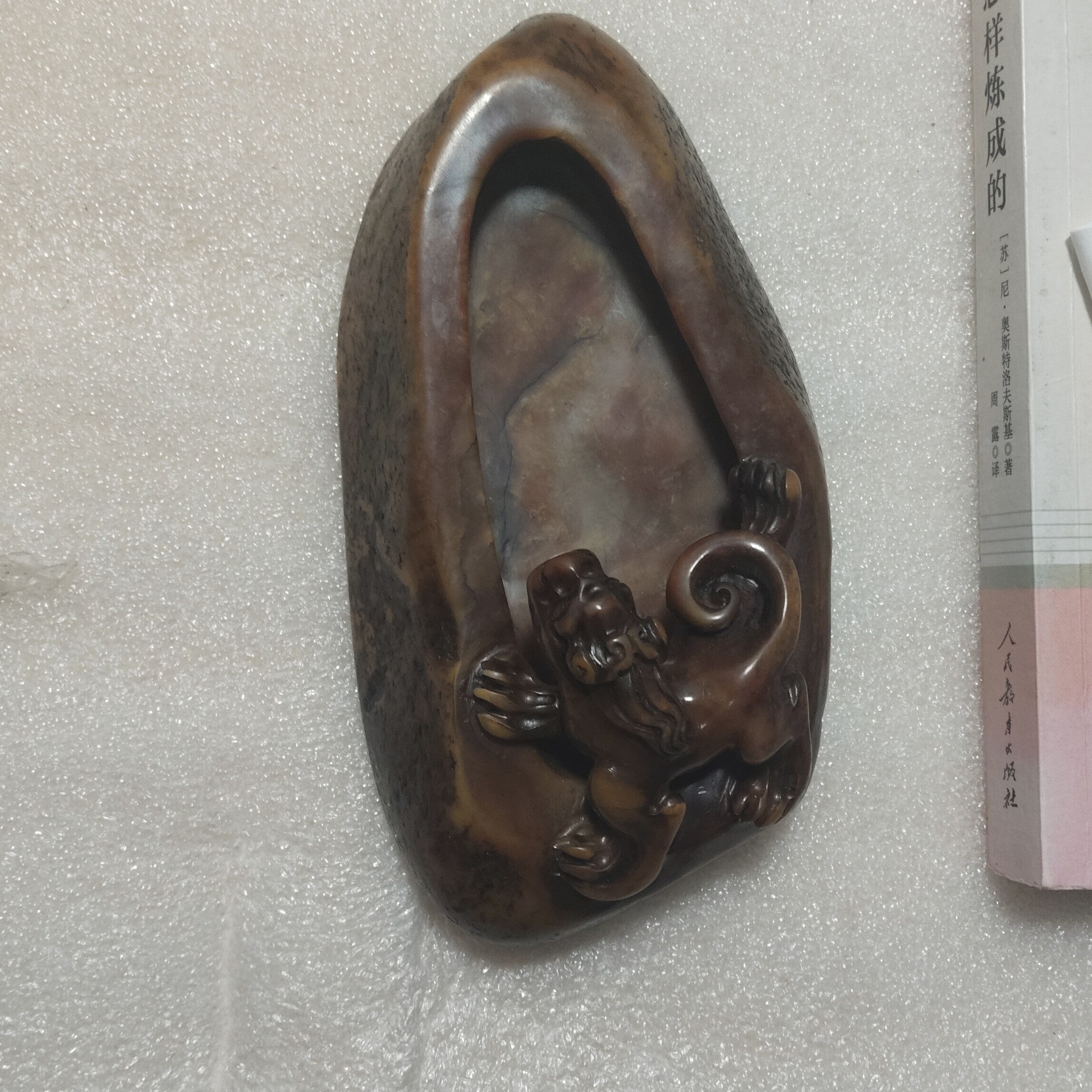 寿山石印章印章印章