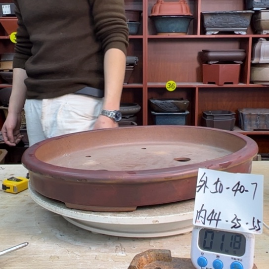 海***.紫砂花盆中香薰装饰等