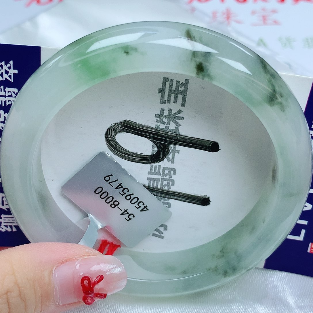 翡翠未镶嵌手镯天然缅甸a货翡翠