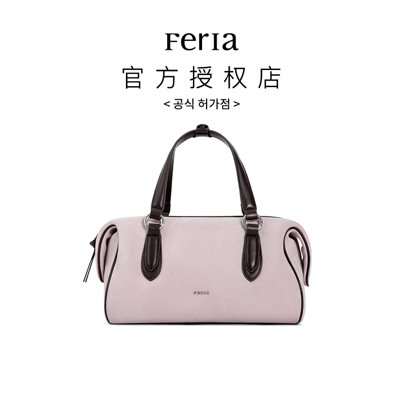 FERIA【绒暖奶油手提包】FE511B177韩国小众品牌百搭时尚简约包包HH