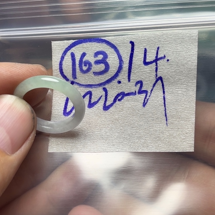 定制翡翠未镶嵌明天