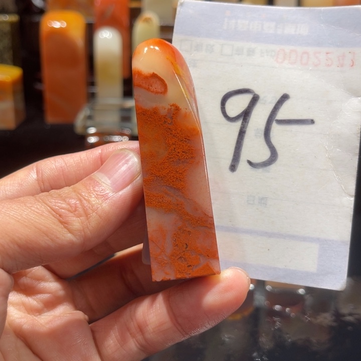 寿山石寿山石寿山石印章