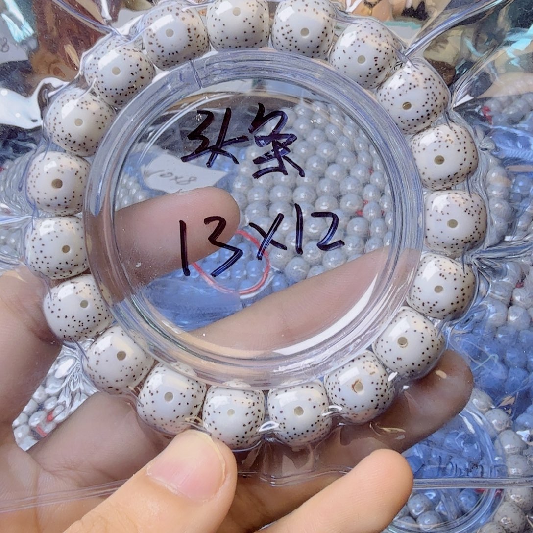 L***r吊坠星月菩提星月菩提