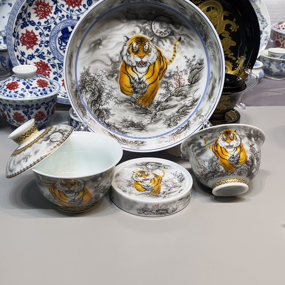 景德镇市人民政府