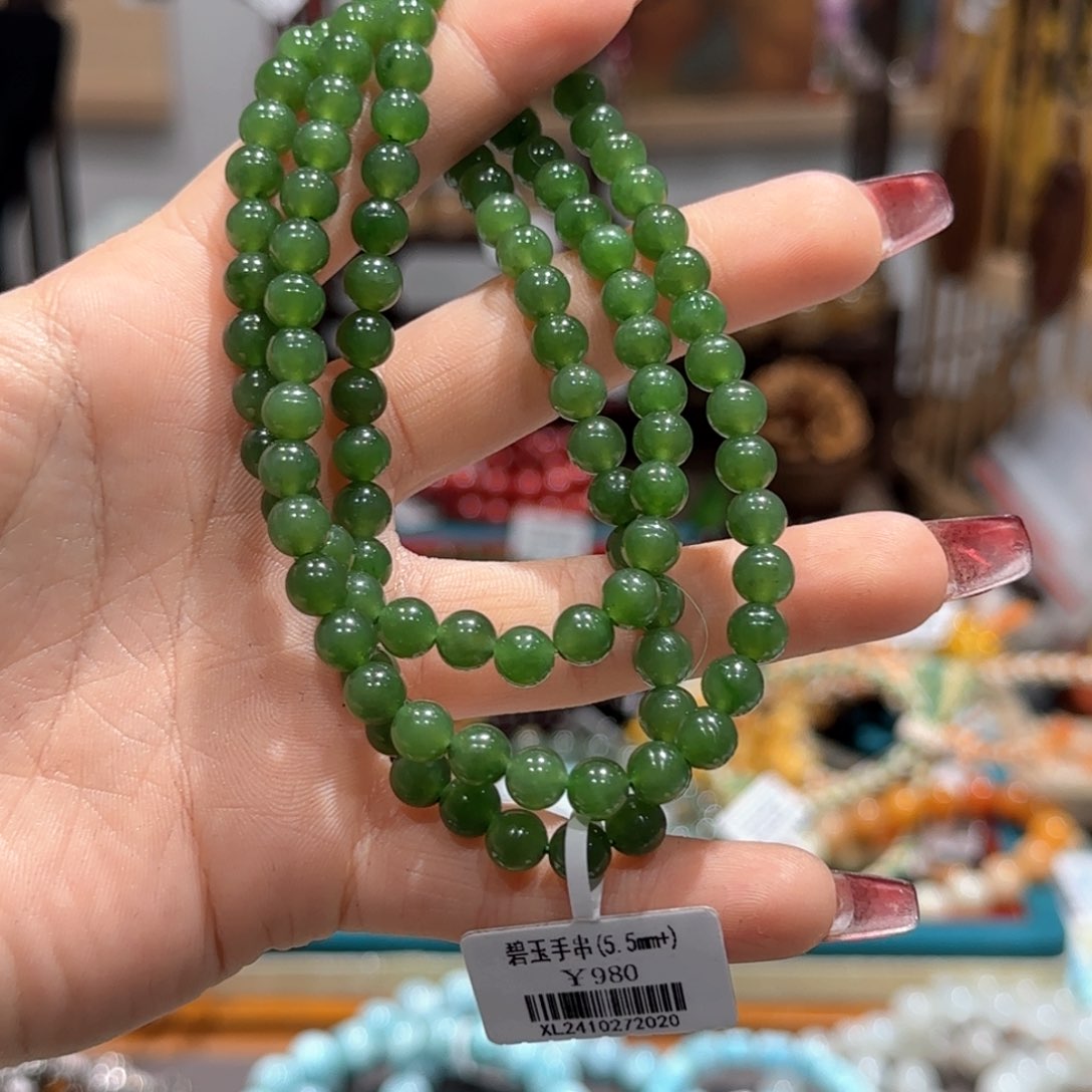 和田玉手串未镶嵌手串6