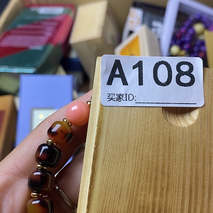 守***馆非洲紫檀（红花梨）