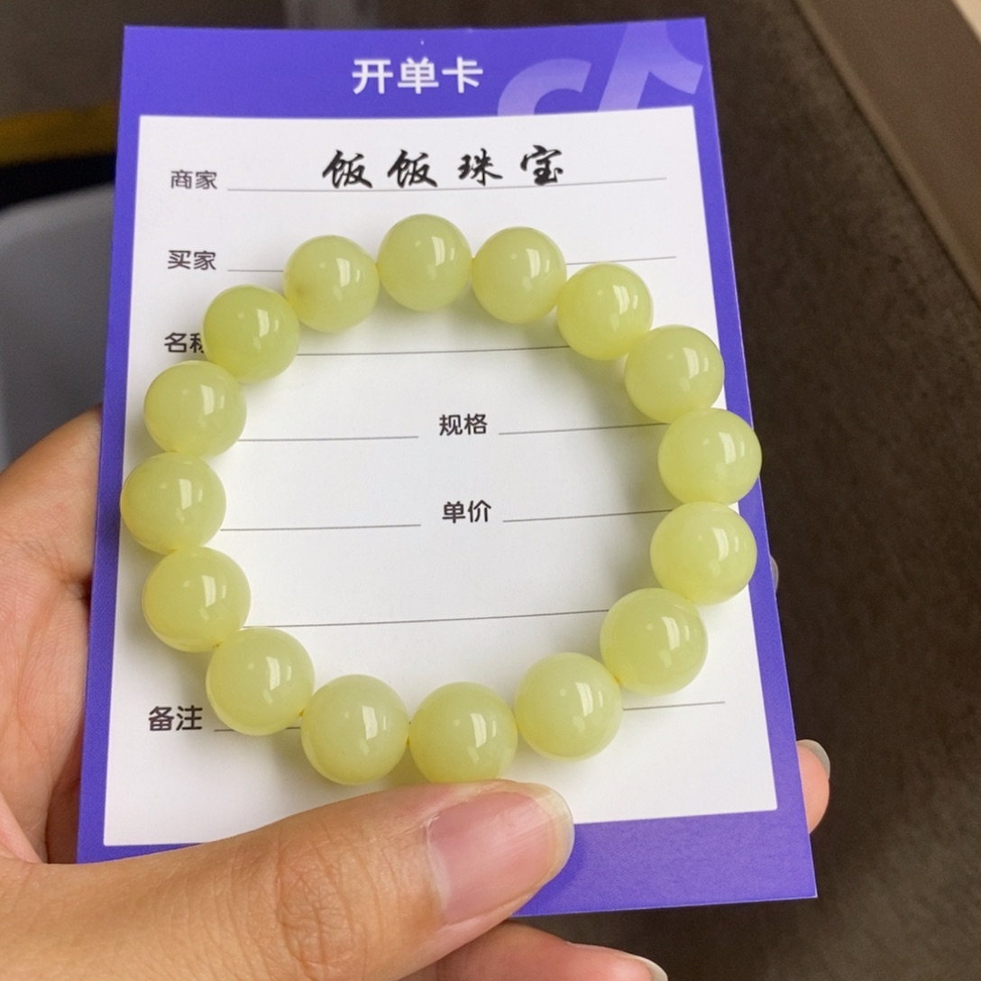 未镶嵌手串和田玉