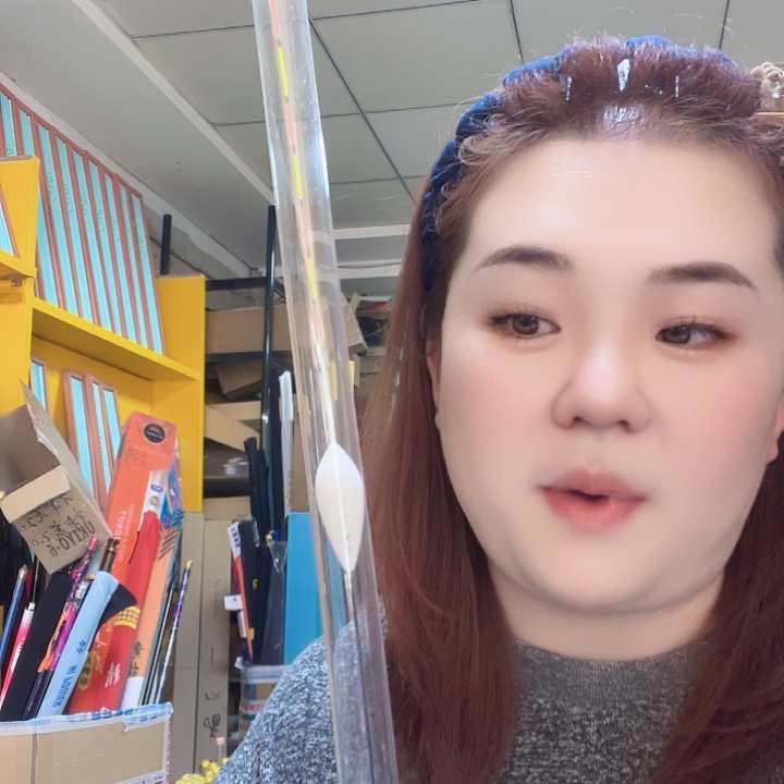 茅草羽毛漂f11的2号吃铅2.58克