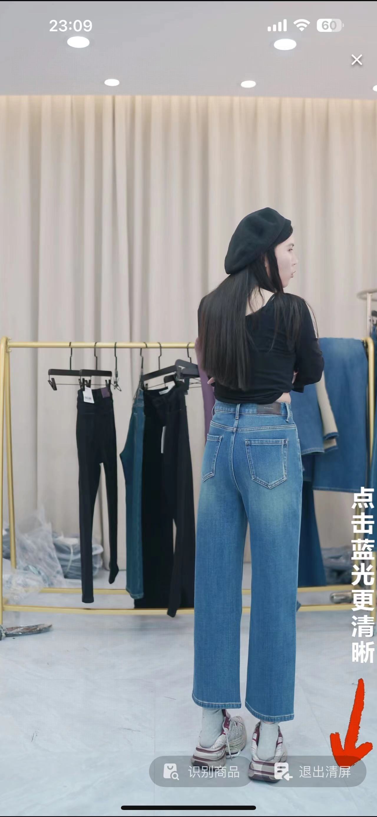 SMX-烟管牛仔裤女2025冬季新款显瘦蓝色