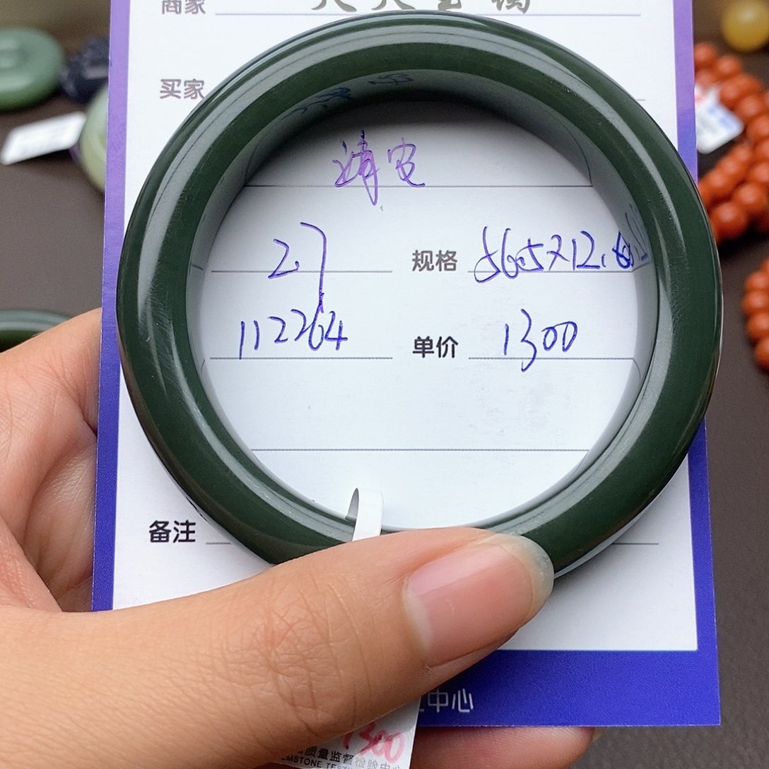 和田玉手镯未镶嵌✨**?