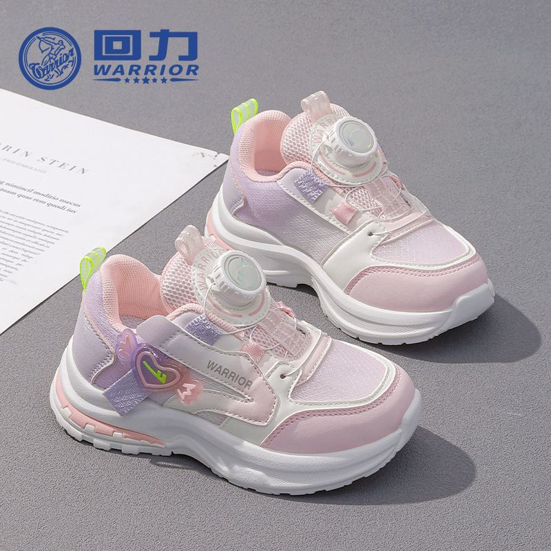 回力童鞋女童运动鞋休闲鞋2025春季新款时尚儿童跑步鞋学生软底鞋