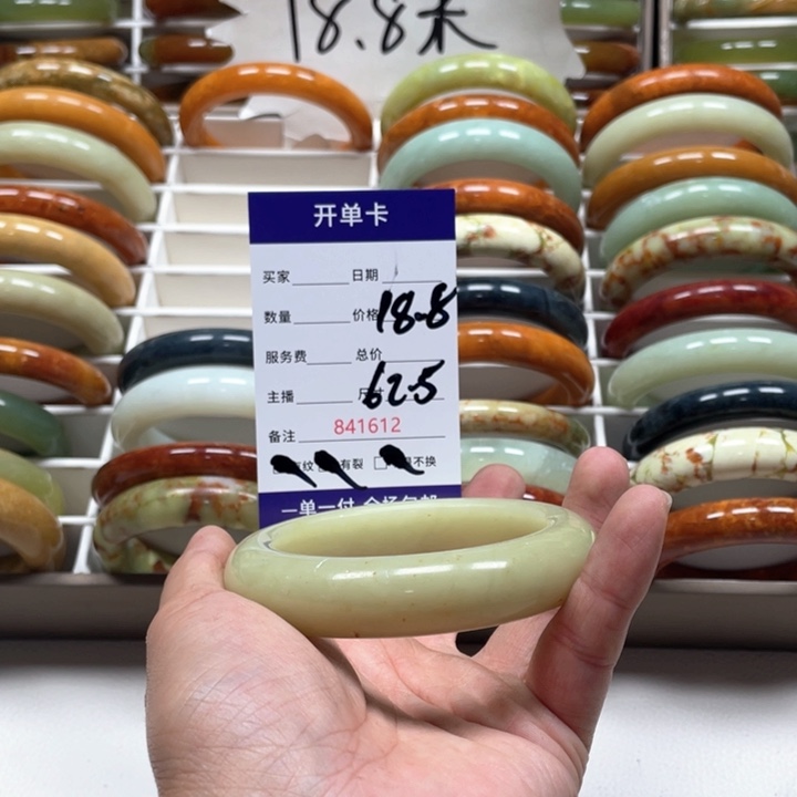 蛇纹石玉手镯未镶嵌莺**舞