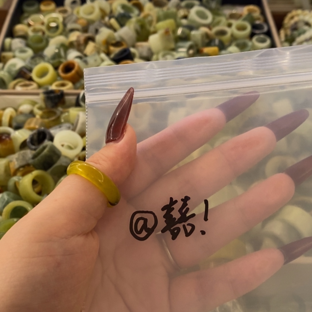 @***！蛇纹石玉未镶嵌戒指