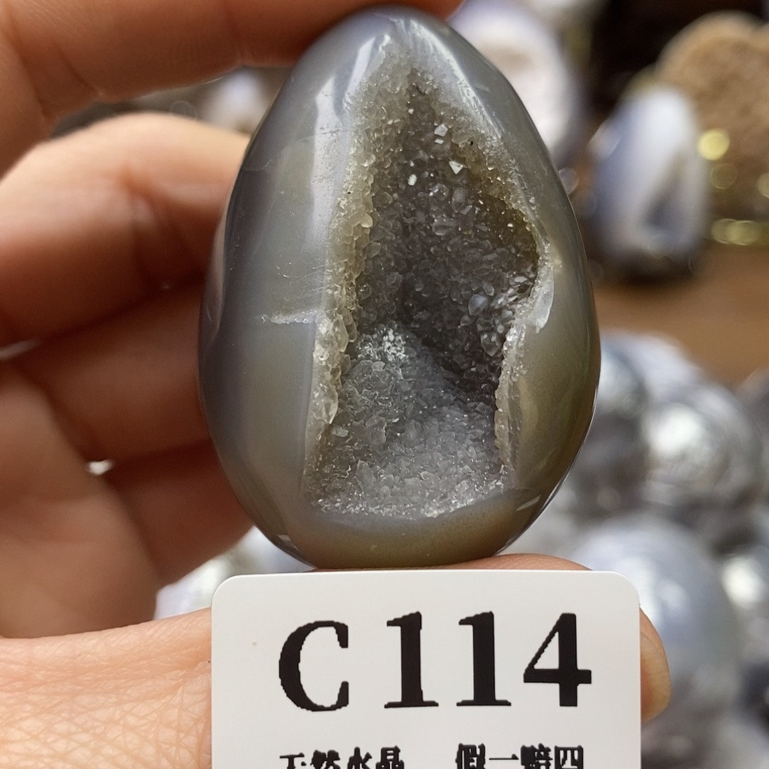未镶嵌玛瑙/玉髓珠宝奇石