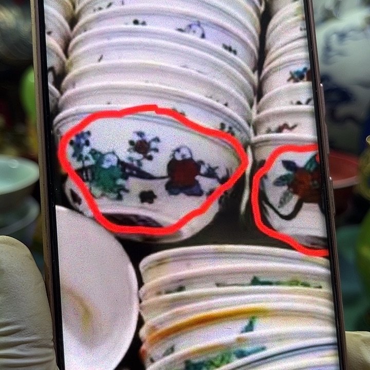 吴***满摆件摆件摆件瓷器摆件摆件摆件摆件