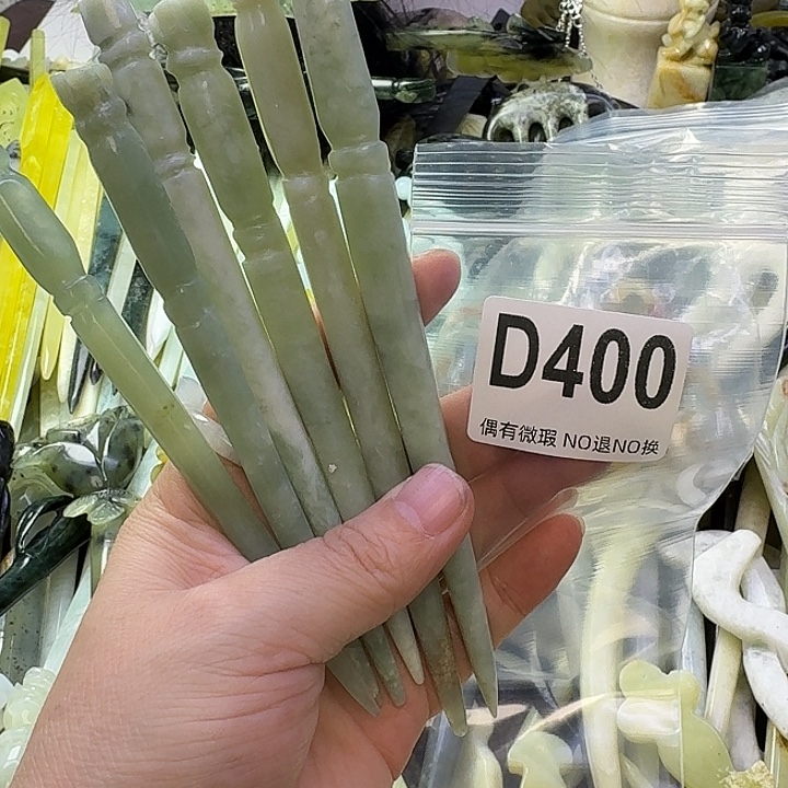 齡***齡蛇纹石玉合金发饰