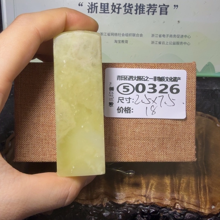 青田石青田石雕大批量