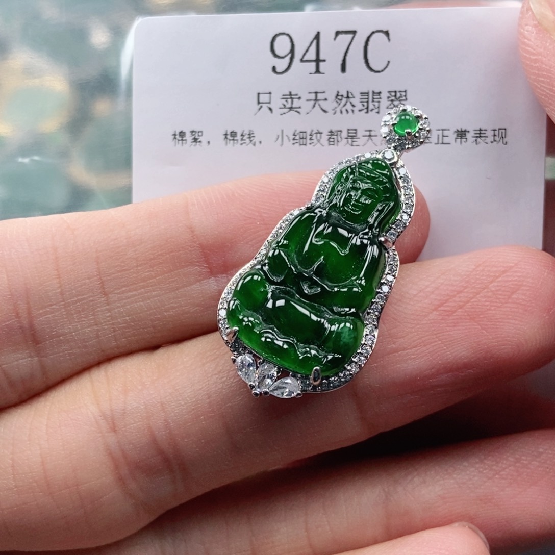 【闪购商品】颈饰未镶嵌翡翠