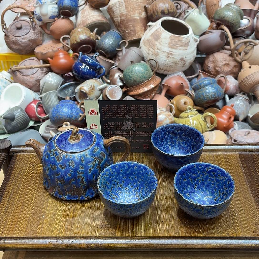 柴燒老岩泥茶器皿