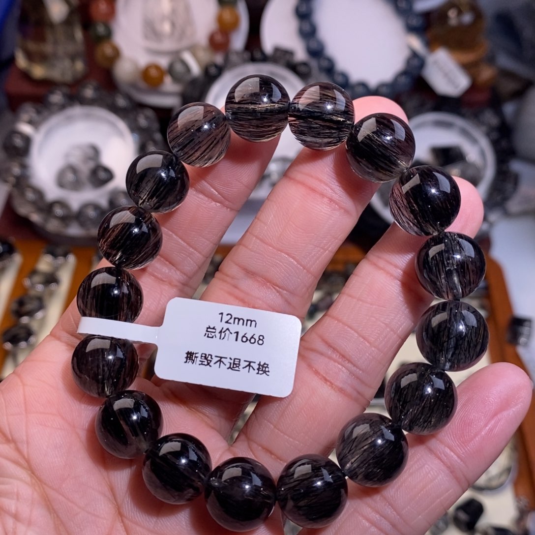 未镶嵌手链水晶黑发晶全透体满发顺发12mm