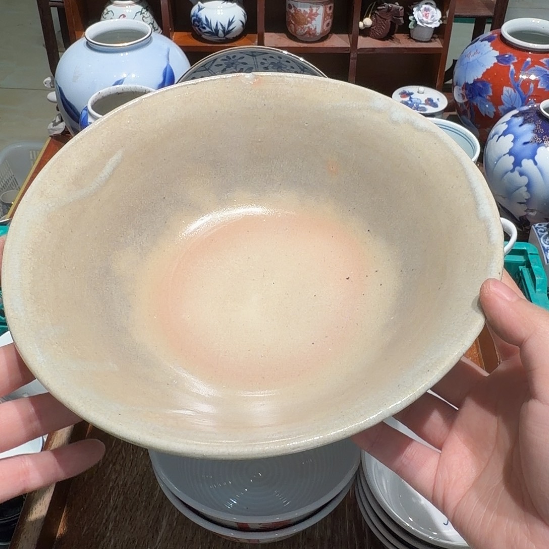 瓷片沁色四十包邮 非全新