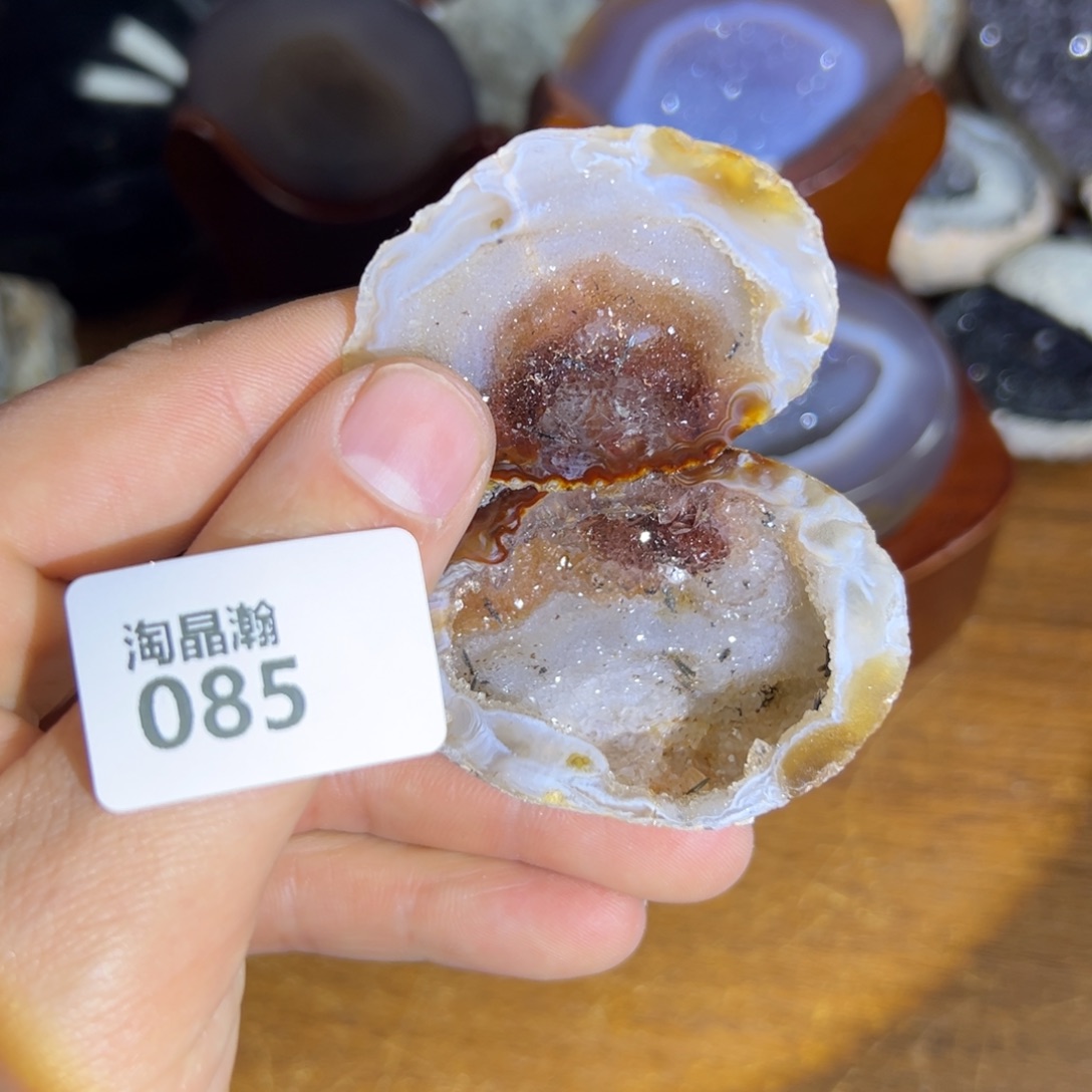 玛瑙/玉髓珠宝半成品未镶嵌