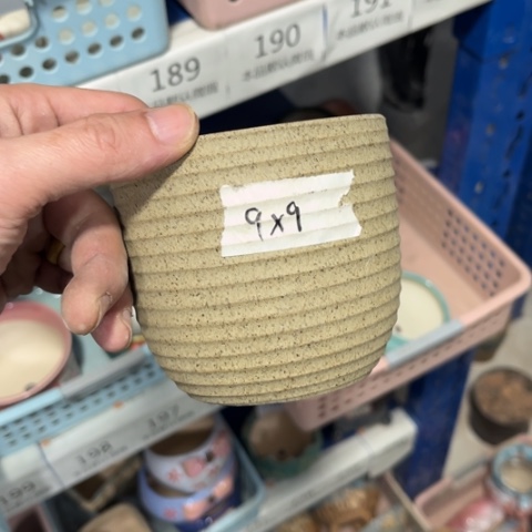 ［所有订单凑满15明天发］9×9