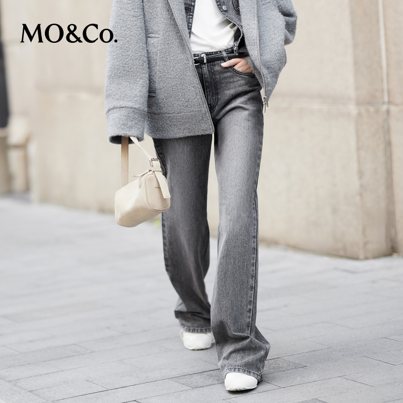 【赵老板专属】MOCO秋洗磨冷灰解构精裁窄筒棉质牛仔裤MBD3JEN012