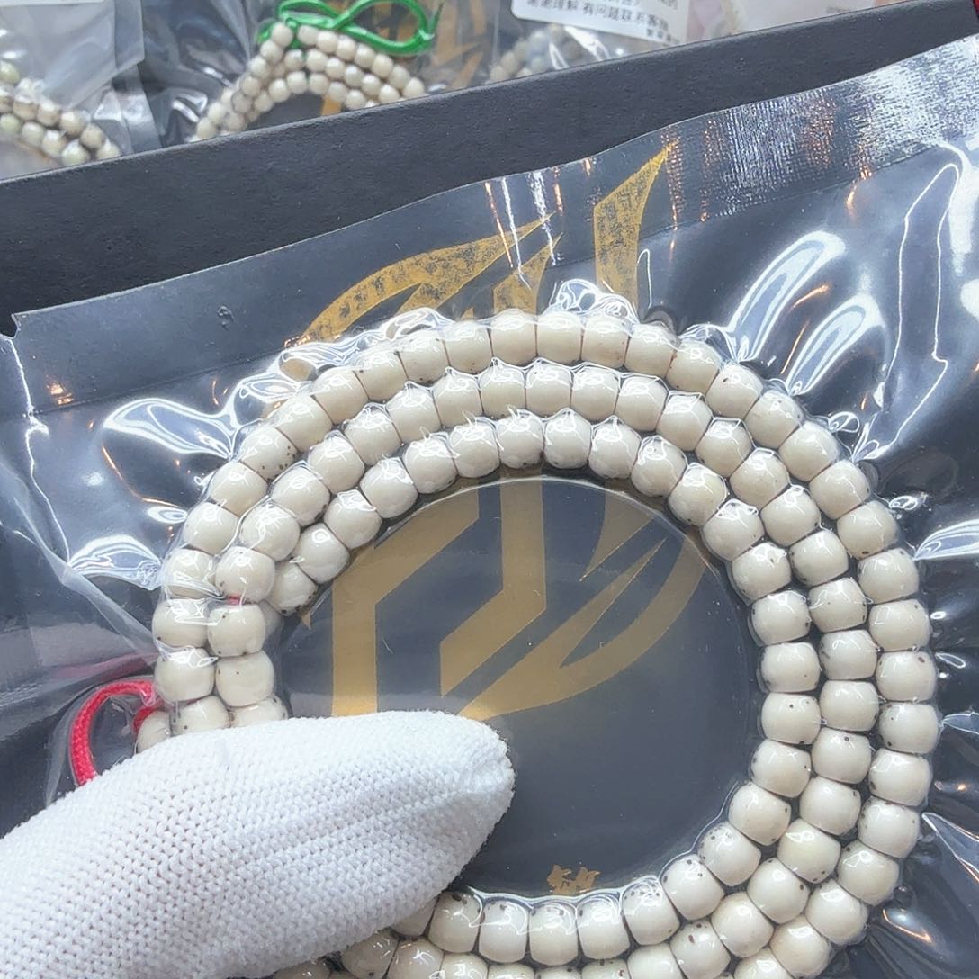 星月菩提吊坠4冰白绿背6左右108