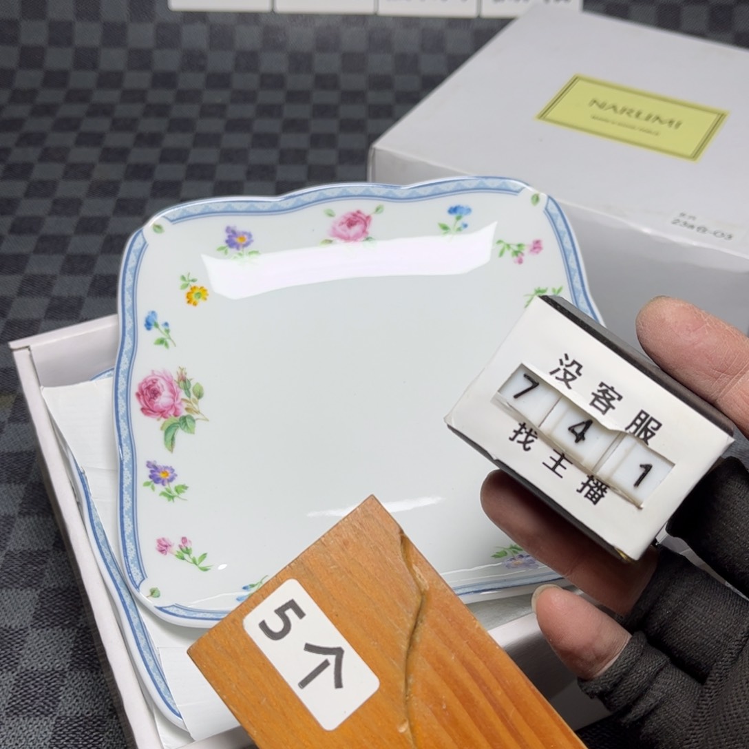 瓷片/中古商品非全新，下单找主播看细节