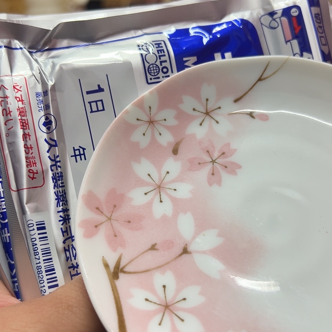聪***瓷片瓷器瓷器瓷器