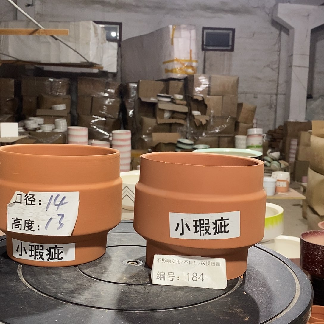 微瑕花盆-184-口14×13-2个