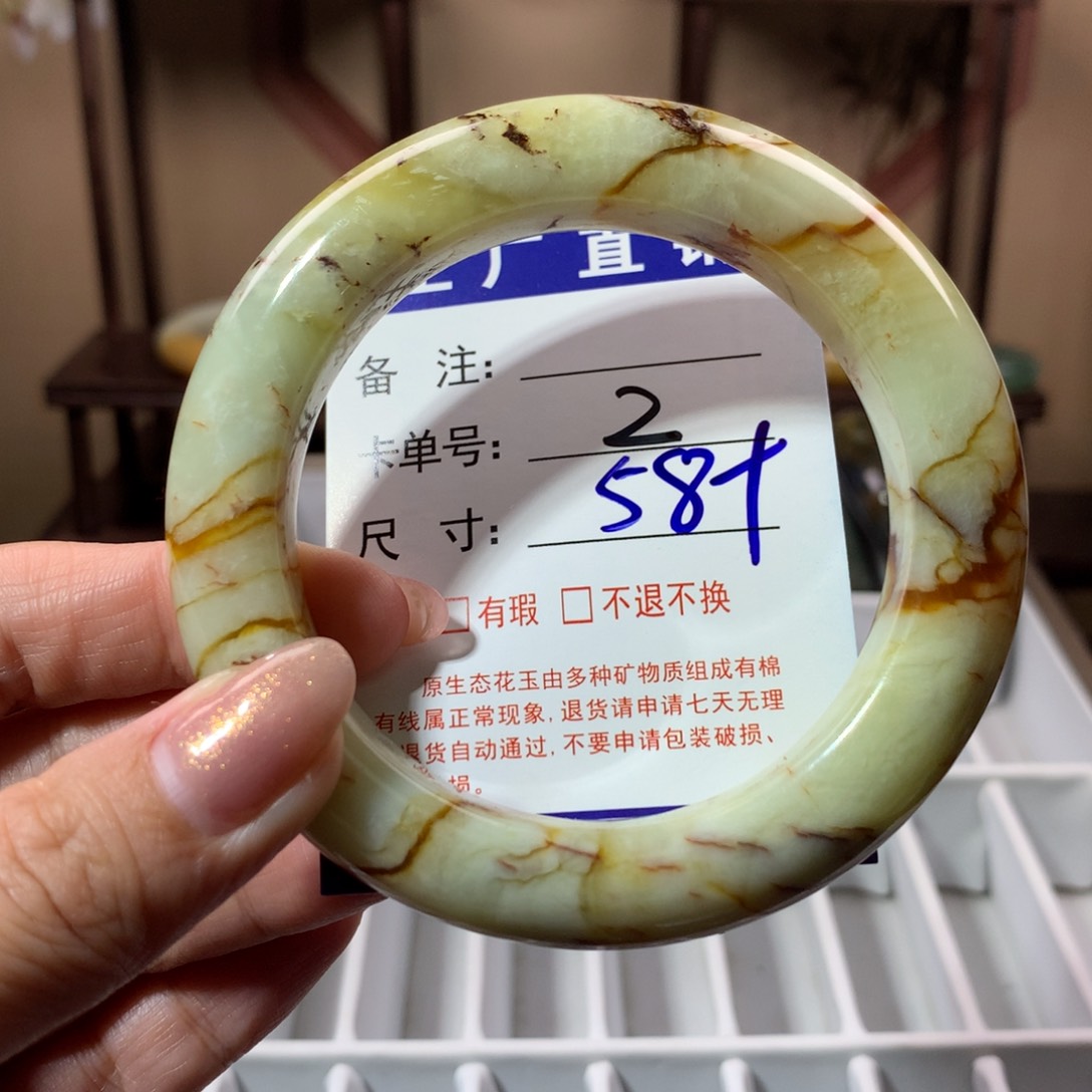 【闪购商品】蛇纹石玉手镯未镶嵌