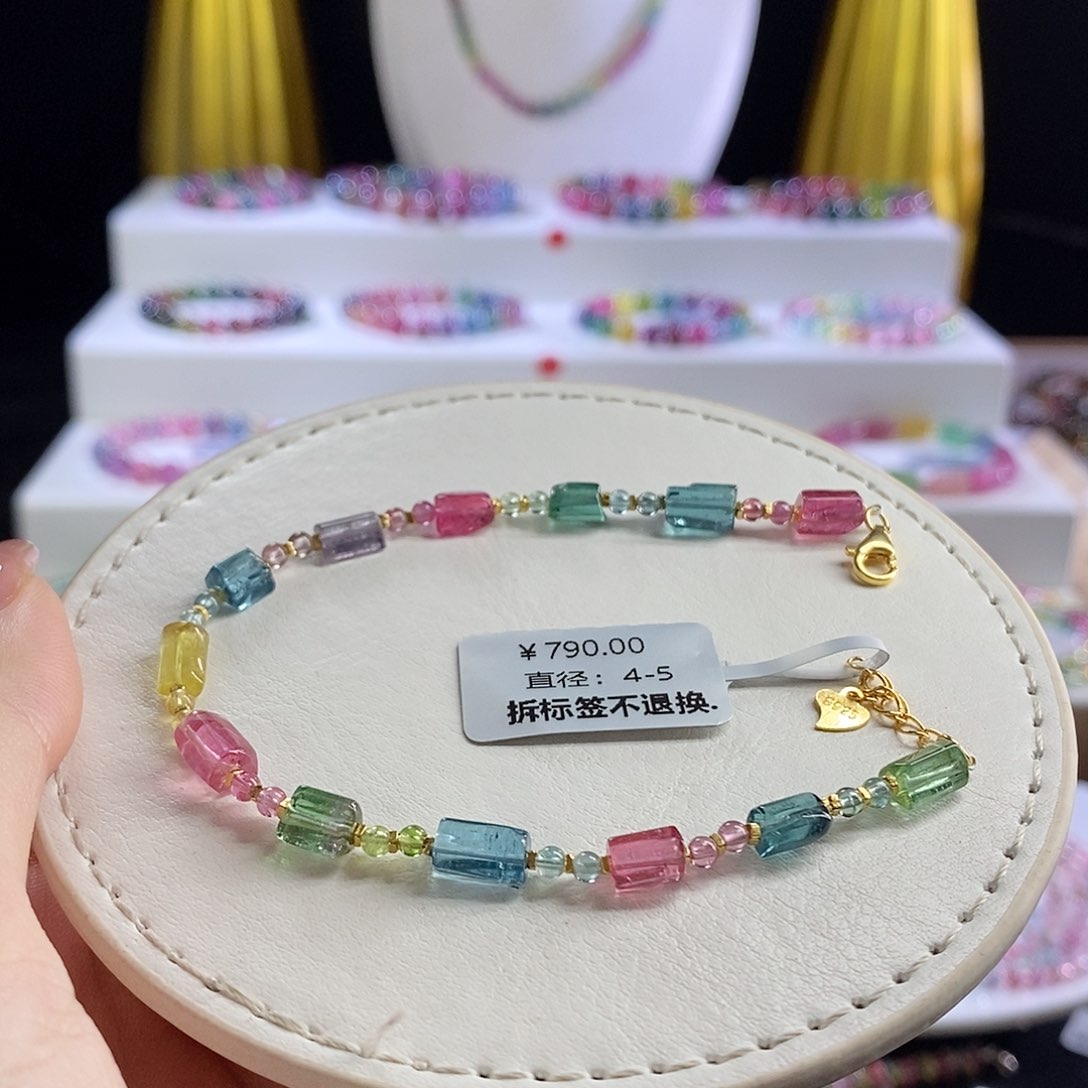 未镶嵌手链碧玺方糖